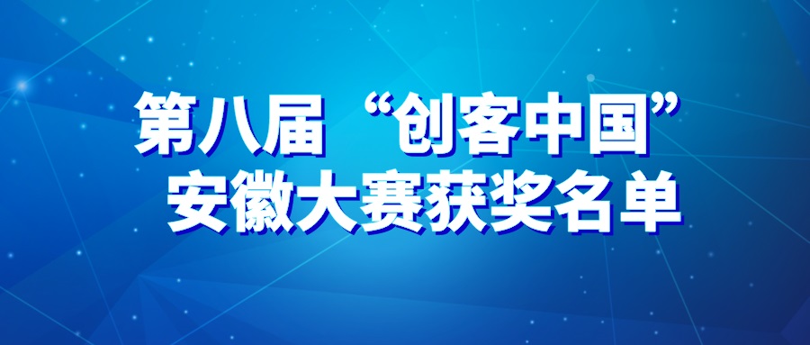 海博网最权威评测网_公司8302